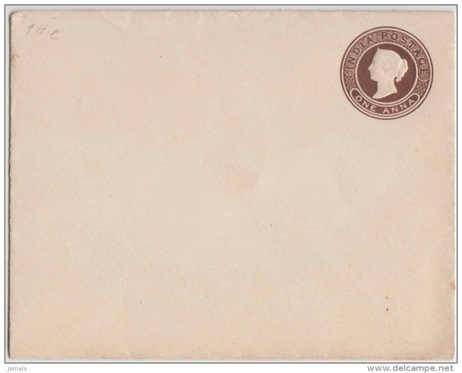 Br India QV, Postal Stationery Envelope, Mint, As Per The Scan Inde Indien - 1852 Sind Province