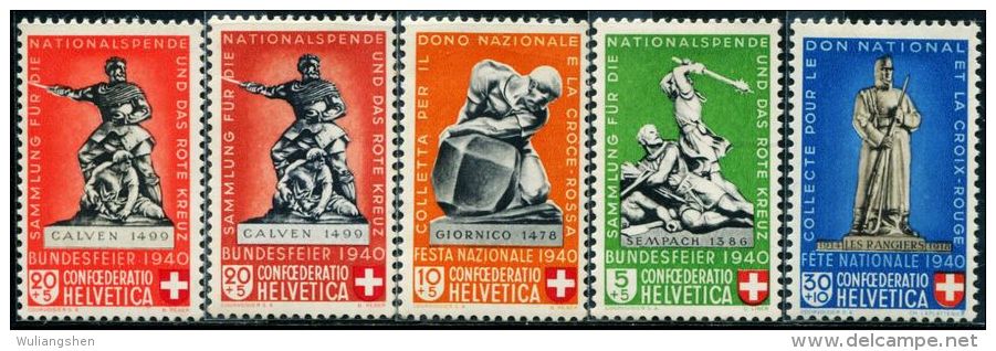 SW0007 Switzerland 1940 Battle Monument 5v MLH - Unused Stamps