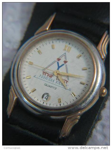 YEHUDA YAALE ADI 853 WATCH ISRAEL - Relojes Ancianos