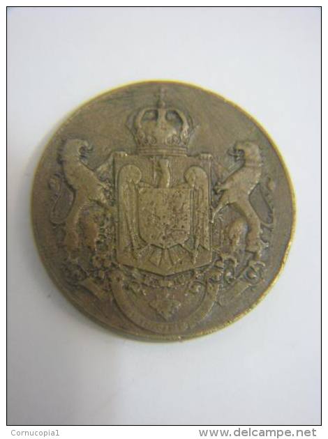 WWII Medal For Loyal Service ROMANIA - Andere & Zonder Classificatie