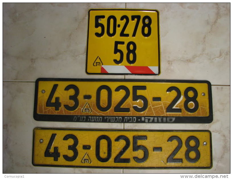 Vintage License Plates ISRAEL - Number Plates