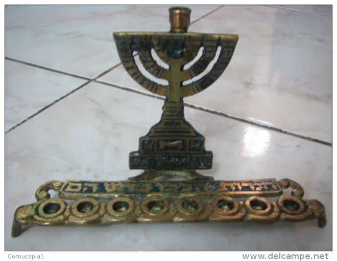 VINTAGE BRASS HANUKKAH MENORAH LAMP ISRAEL - Religione & Esoterismo