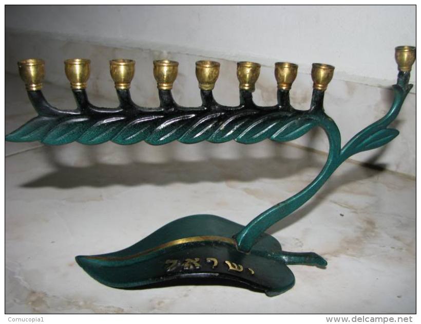 VINTAGE \"LEAF\" HANUKKAH MENORAH LAMP ISRAEL - Religión & Esoterismo