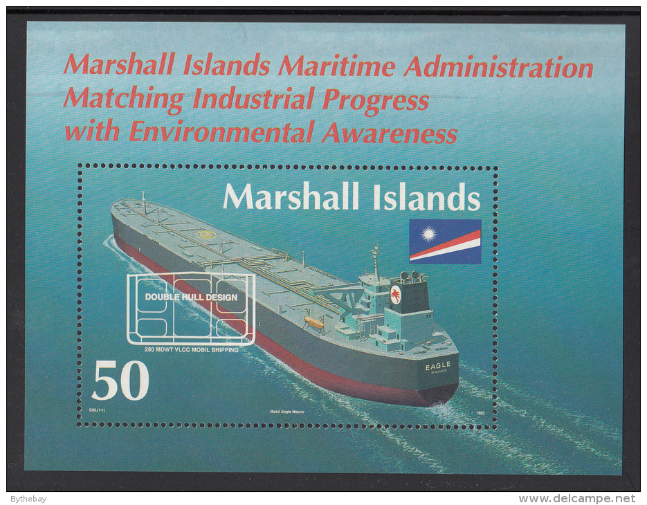 Marshall Islands MNH Scott #571 Souvenir Sheet 50c Christening Of Mobil Super Tanker 'Eagle' - Marshall