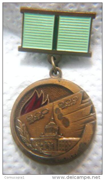 USSR SOVIET SIEGE OF LENINGRAD 900 DAY AWARD MEDAL WWII - Rusland