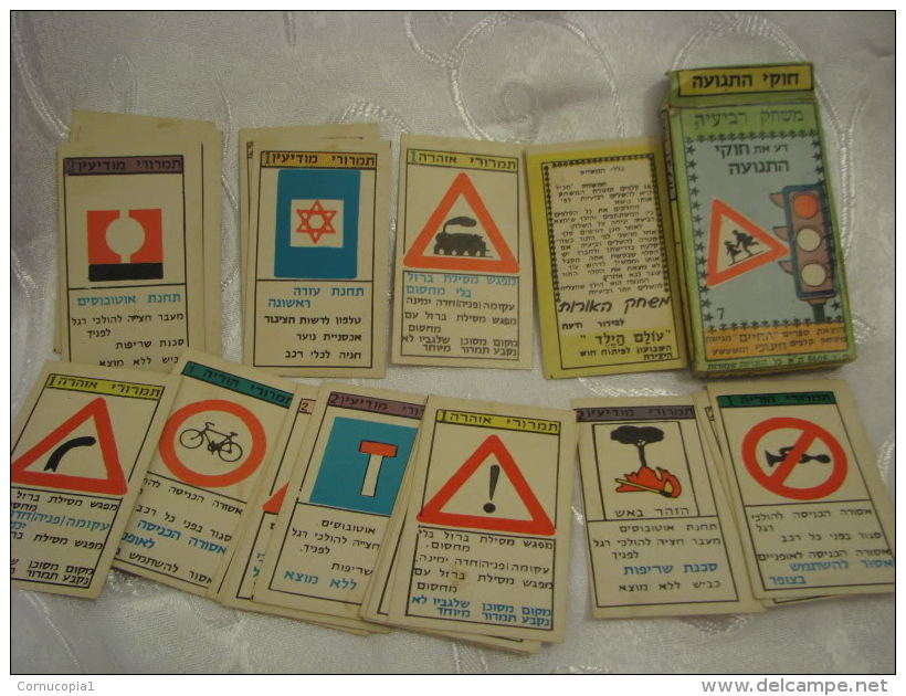 TRANSPORT LAWS EDUCATIONAL CARD GAME ISRAEL By \"CHAIM\" BOOKS COMPANY - Autres & Non Classés