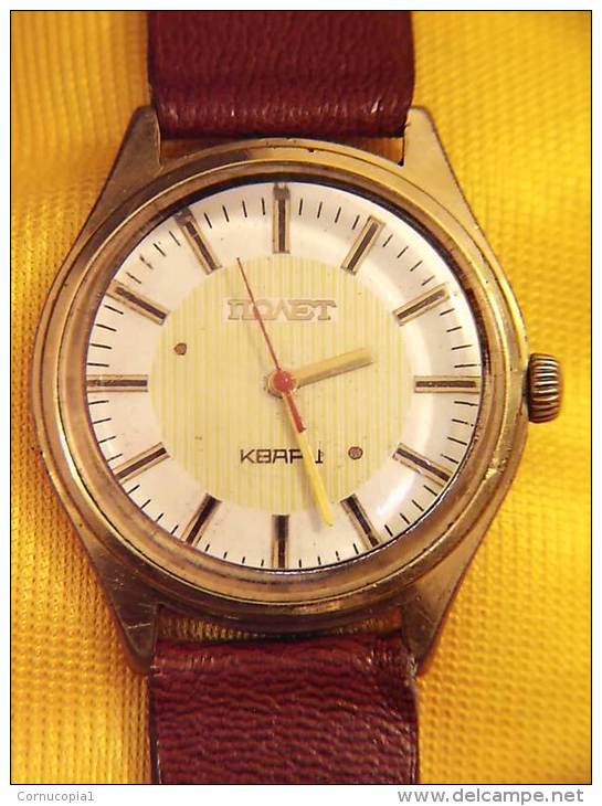 1982 POLJOT RUSSIAN GOLD PLATED QUARTZ WATCH - Horloge: Antiek