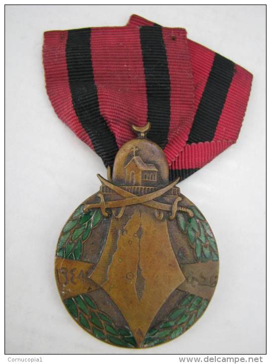 1948-1949 SYRIA Order Of The Palestine Campaign Enamel Brass Medal Israel - Otros & Sin Clasificación