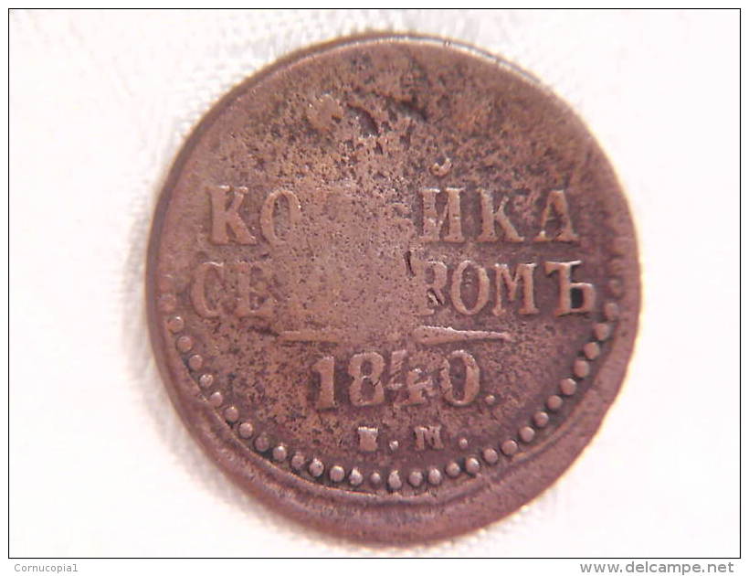 1840 RUSSIA 1 KOPEK NICHOLAS I COPPER COIN - Russie