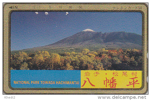 Rare Télécarte Dorée Japon / 110-011 - Volcan MONT FUJI - Mountain Vulcan Japan Gold Phonecard - Berg TK - 130 - Volcanos
