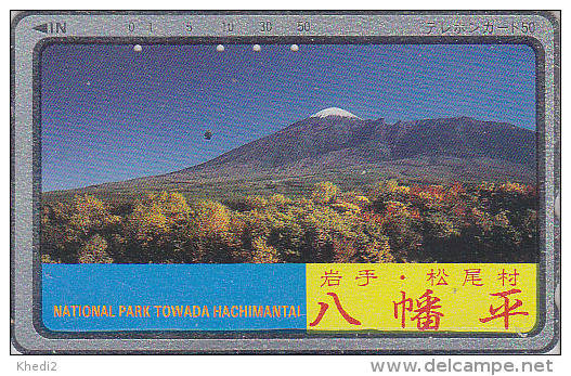 Rare Télécarte Argent Japon - Volcan MONT FUJI - Mountain Vulcan Japan Silver Phonecard - Berg Telefonkarte - 131 - Volcans