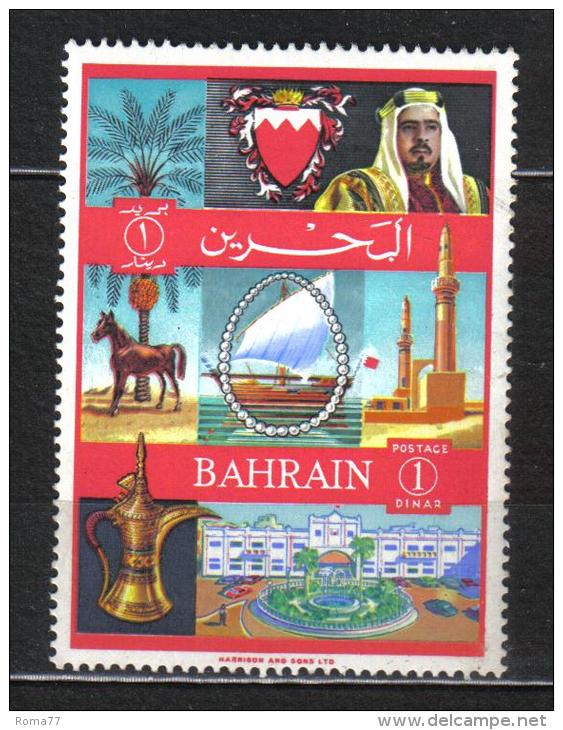 BIN236 - BAHRAIN 1966 , L'alto Valore Yvert  N. 153  ***  MNH - Bahrein (1965-...)