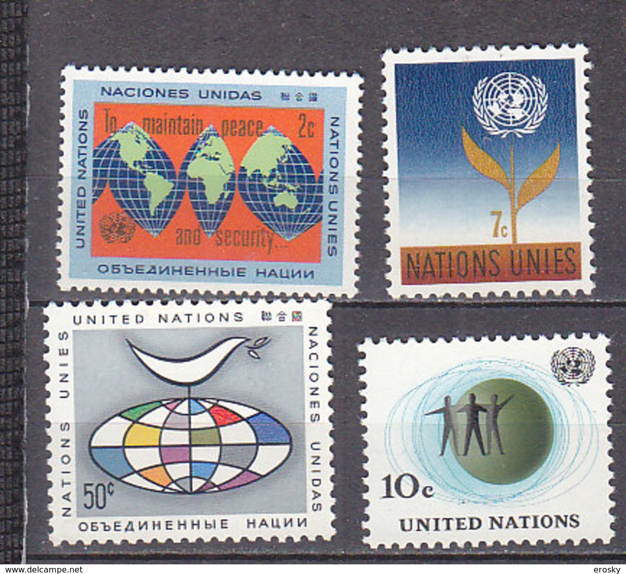 H0077 -  ONU UNO NEW YORK N°121/24 ** - Unused Stamps