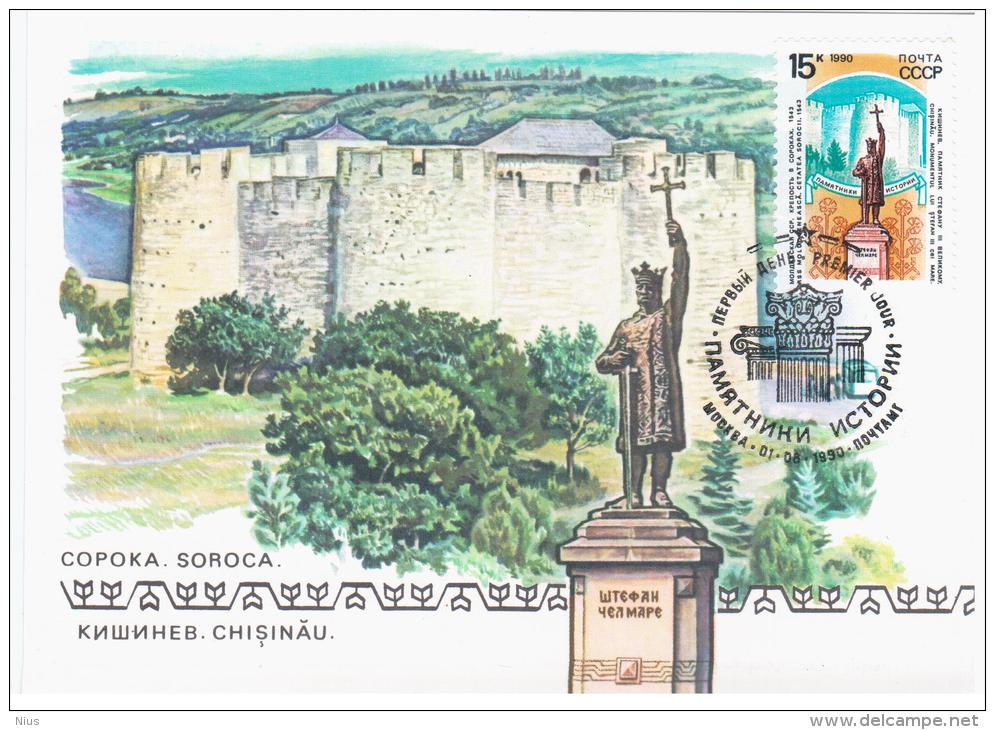 Moldova USSR 1990 MC Chisinau, Maximum Card - Moldawien (Moldau)