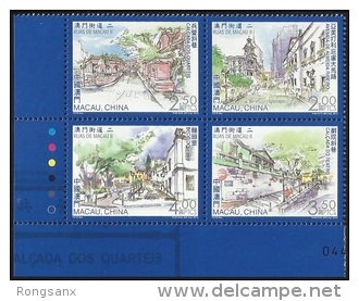 2013 MACAO/MACAU STREET STAMP 4V - Ungebraucht