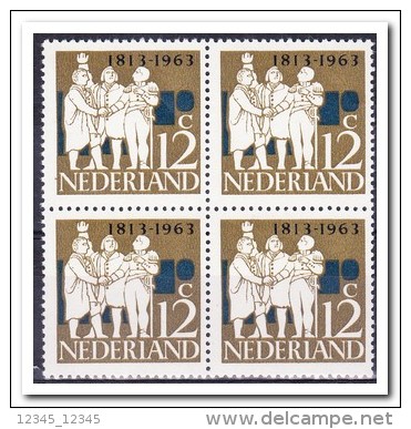 Nederland 1963 Postfris MNH 809 PM - Variétés Et Curiosités