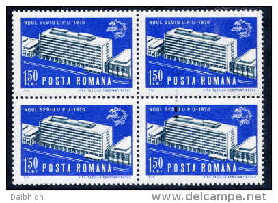 ROMANIA 1970  UPU Building In Block Of 4  MNH / **  Michel 2875 - Neufs