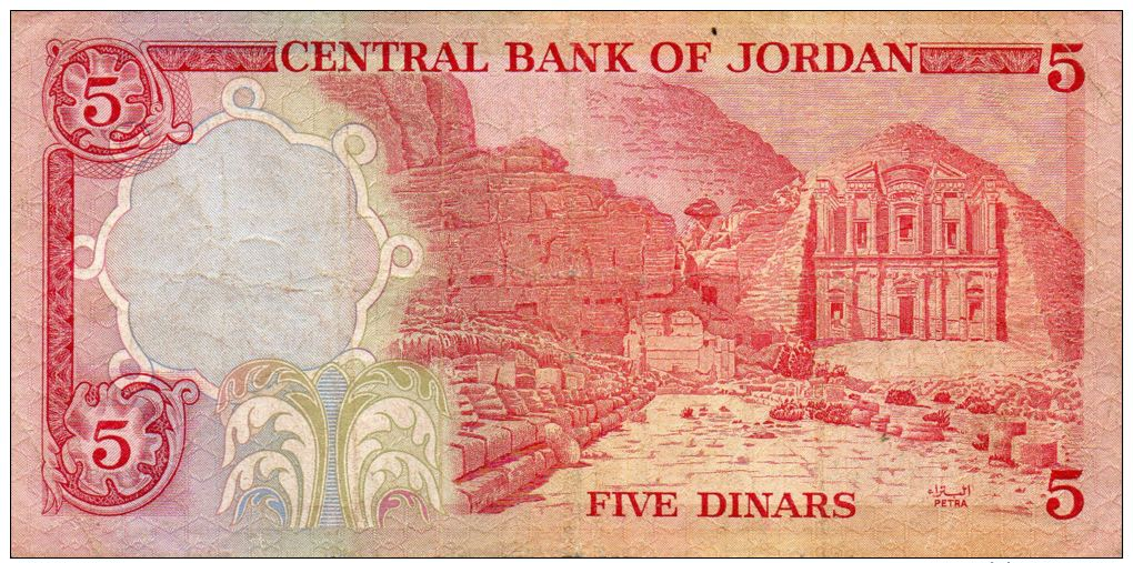 JORDANIE : 5 Dinars 1975 (vf) - Jordanie