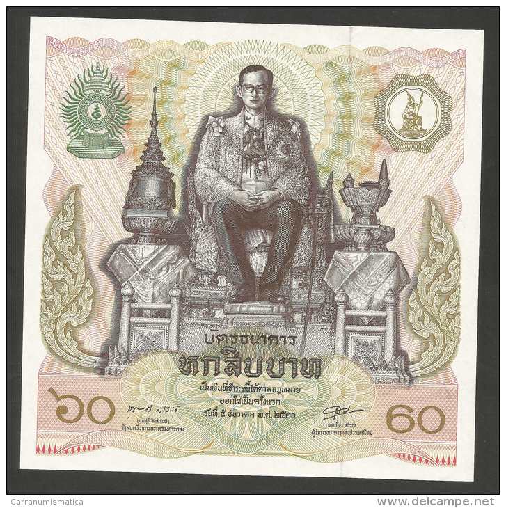 [NC] THAILAND - 60 BAHT (1987) - 60th Birthday Of His Majesty The King Of Thailand - UNC - Thaïlande