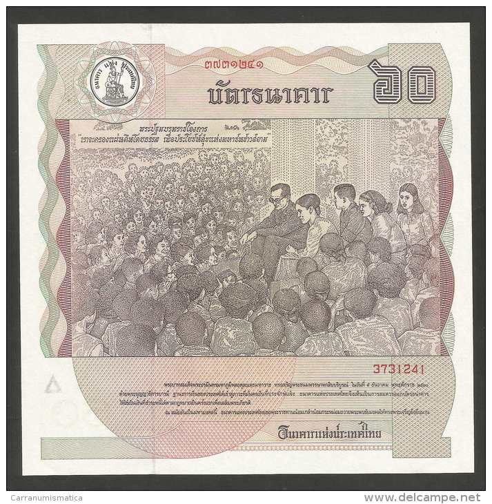 [NC] THAILAND - 60 BAHT (1987) - 60th Birthday Of His Majesty The King Of Thailand - UNC - Thaïlande