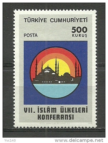 Turkey; 1976 7th Conference Of Islamic Countries - Islam