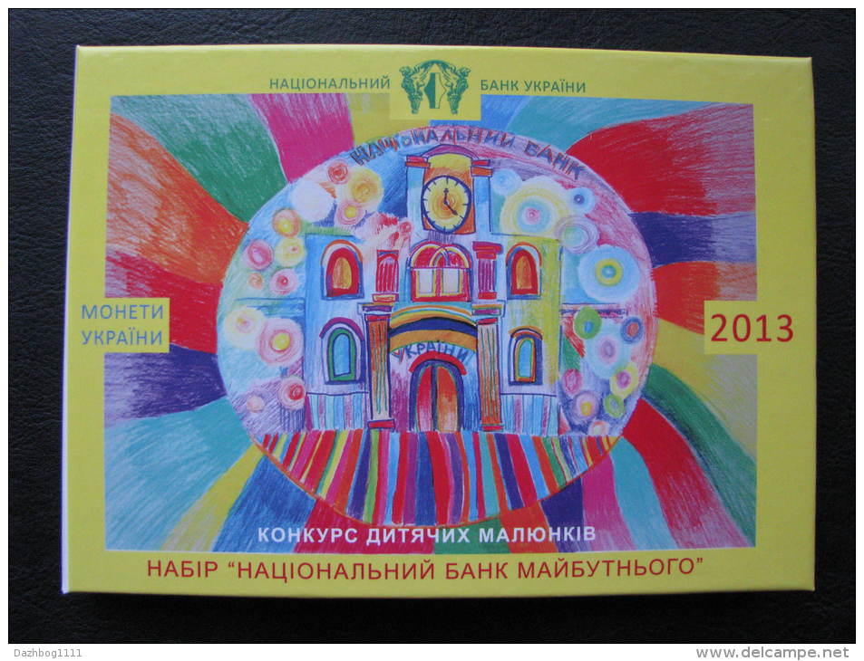Ukraine Coins Set Coins For Circulation 2013 Year Children's Painting Competition - Ukraine