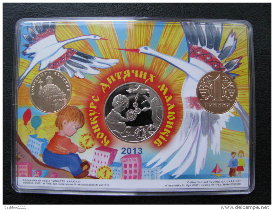 Ukraine Coins Set Coins For Circulation 2013 Year Children's Painting Competition - Oekraïne