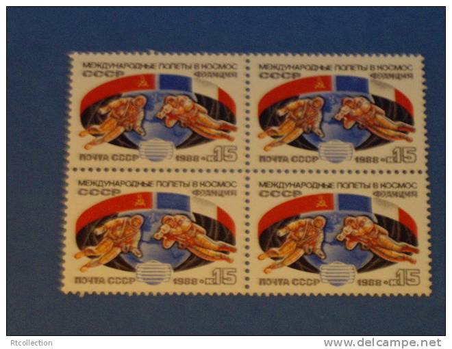 USSR Russia 1988 - One Block Of 4 Soviet - French Russian Flags Flag Space Flight Stamps MNH SG 5933 Michel 5888 - Unused Stamps