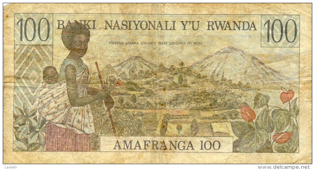 BILLET # RWANDA # 1978 # CENT FRANCS # PICK12 # CIRCULE # - Rwanda