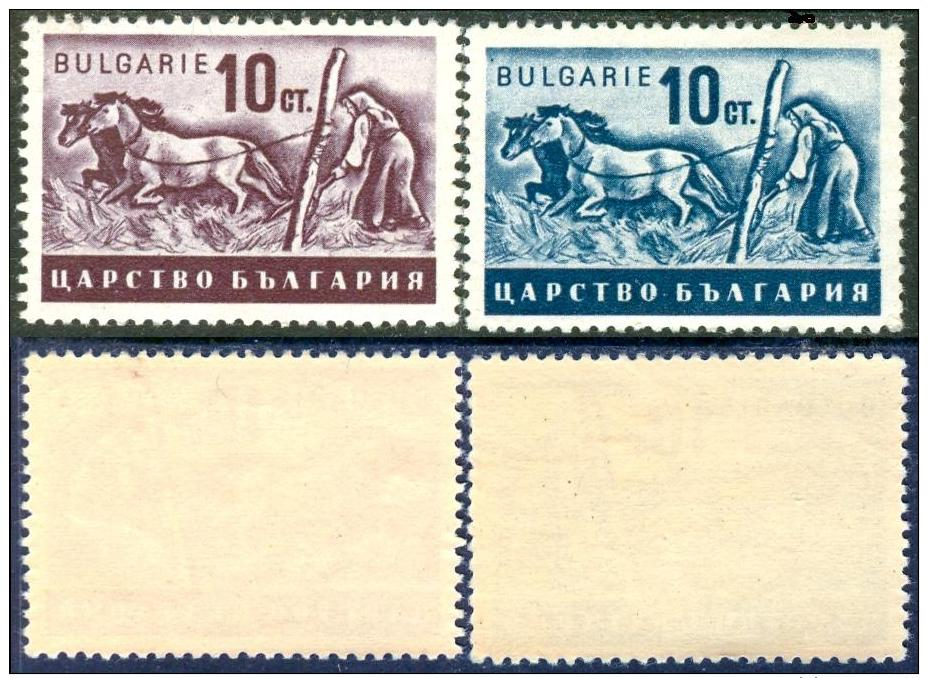 BULGARIA 1940-1 Agricultural Scenes. Thrashings By Hoofs Of Horses (2v), VF MNH - Landbouw