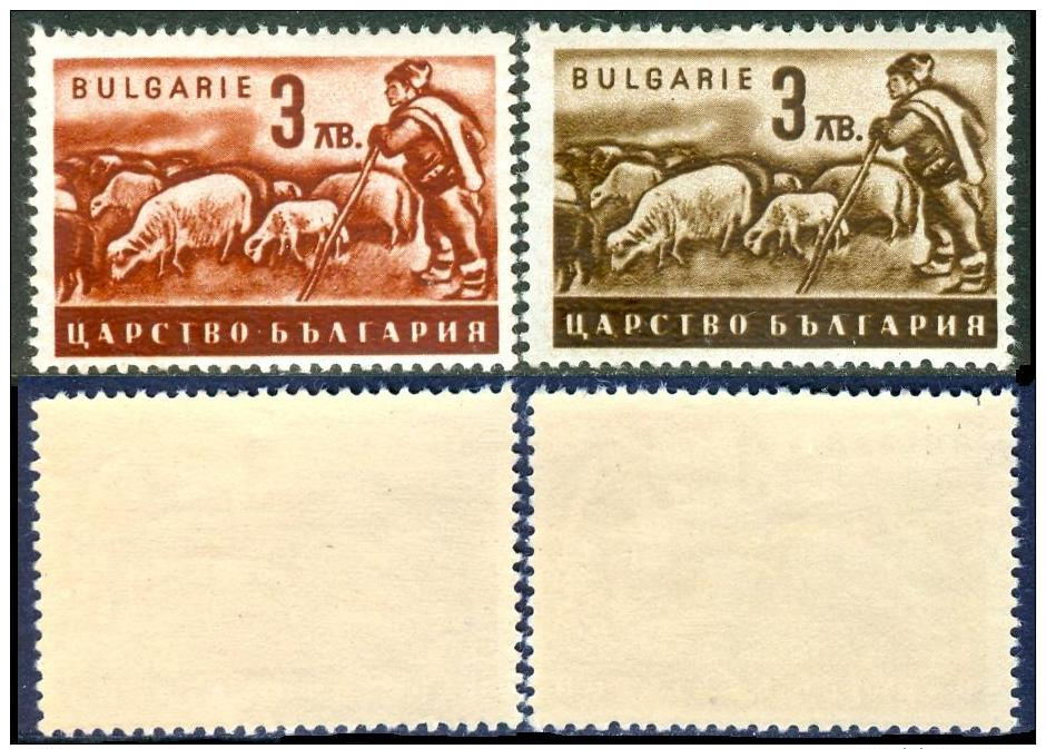 BULGARIA 1943-4 Agricultural Scenes. Shepherd With Flock Of Sheep (2v), VF MNH - Agriculture