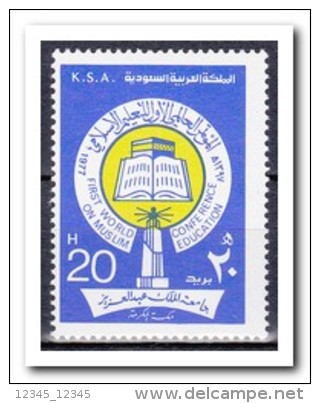 Saoedi-Arabie Postfris MNH, First World Conference On Muslim Education - Saudi Arabia