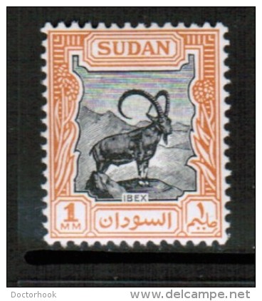 SUDAN    Scott  # 98**  VF MINT NH - Sudan (1954-...)