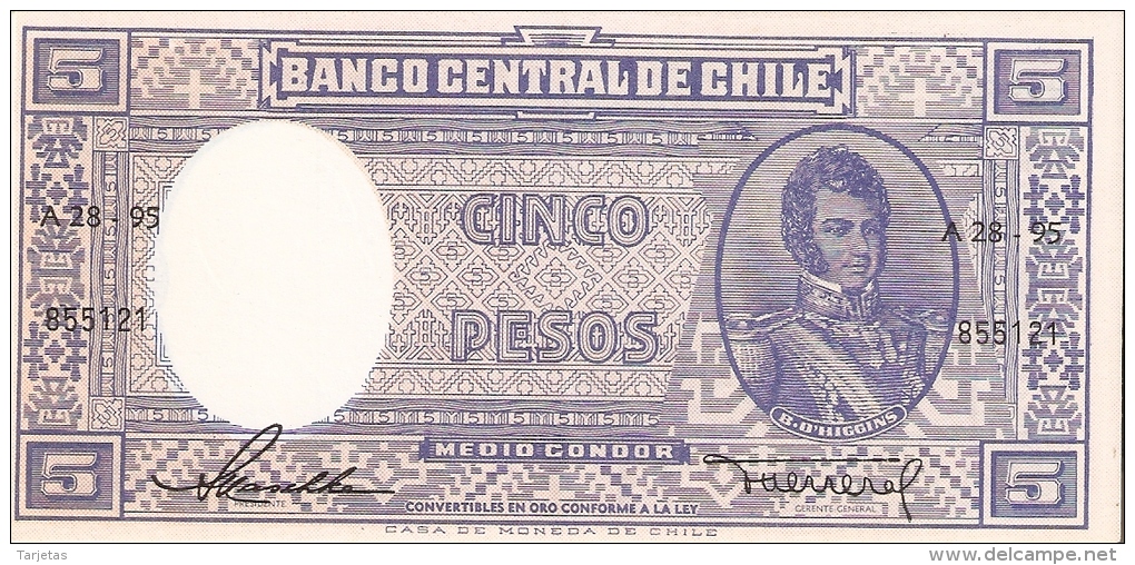 BILLETE DE CHILE DE 5 PESOS DEL AÑO 1958 (BANKNOTE) NUMEROS PEQUEÑOS - Cile