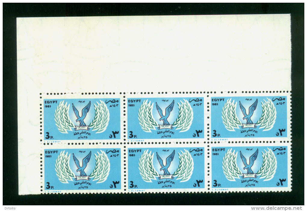 EGYPT / 1983 / POLICE DAY / MNH / VF - Unused Stamps