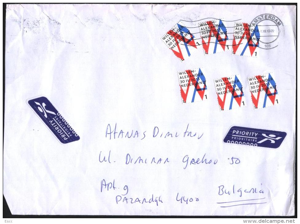 Mailed Cover (letter) With Stamp 2013  From The Netherlands To Bulgaria - Lettres & Documents