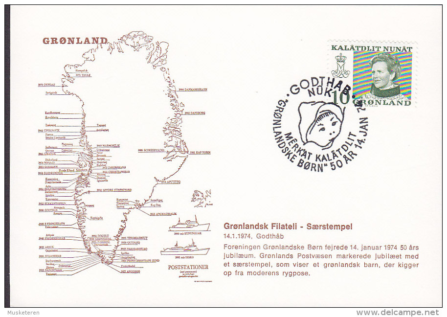 Greenland Sonderstempel GODTHÅB - NÛK 1974 Grøndlanske Børn Landkarte Map Cachet (Cz. Slania) Stamp - Covers & Documents