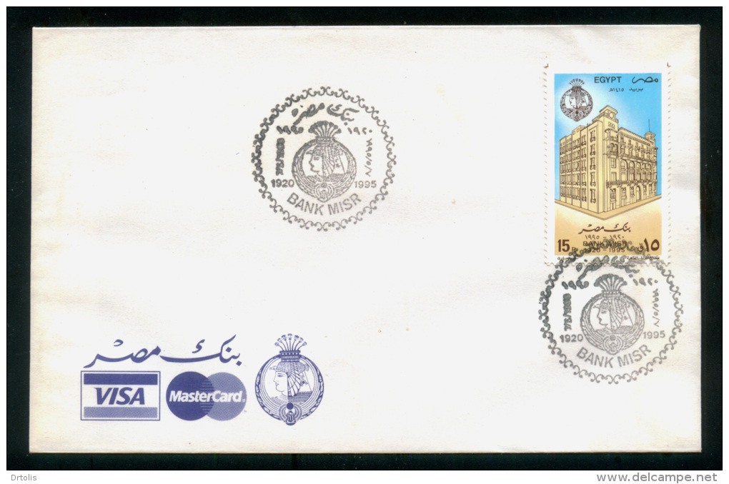 EGYPT / 1995 / A VERY RARE UNUSUAL MISR BANK ENVELOPE WITH FD OF ISSUE CANCELLATION - Cartas & Documentos