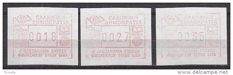 P6043 - GRECE GREECE DISTRIBUTEURS Yv N°3a ** - Viñetas De Franqueo [ATM]