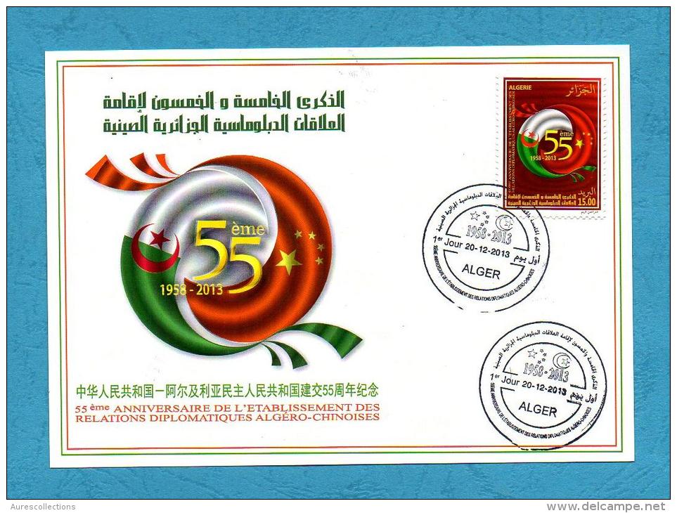 Algeria China FDC First Day Card, 55th Anniversary Diplomatic Relations Algerie Chine Drapeaux Flags 2013 - Omslagen