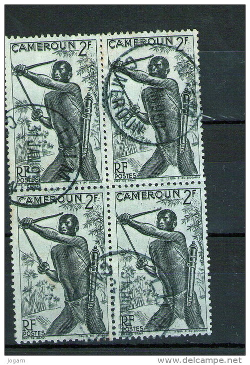 CAMEROUN Bloc De Quatre N° 285 Obl - Used Stamps