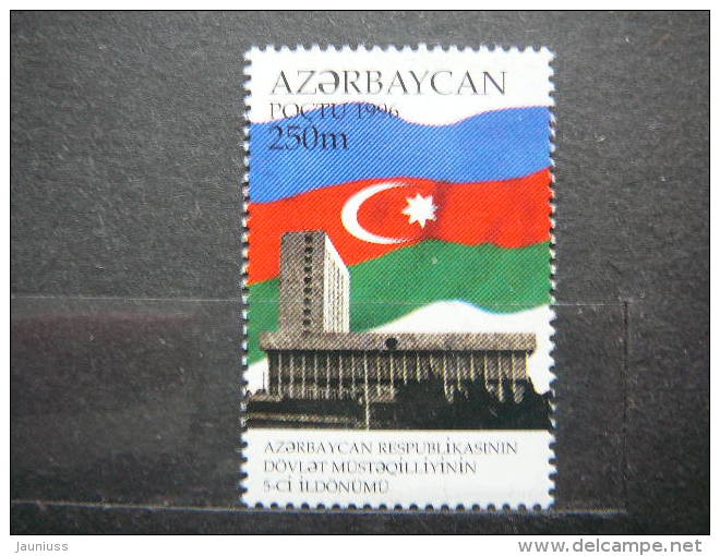 Azerbaijan 1996 Fifth Anniversary Of Independence Of Azerbaijan ** MNH #Mi.301 - Azerbaïjan