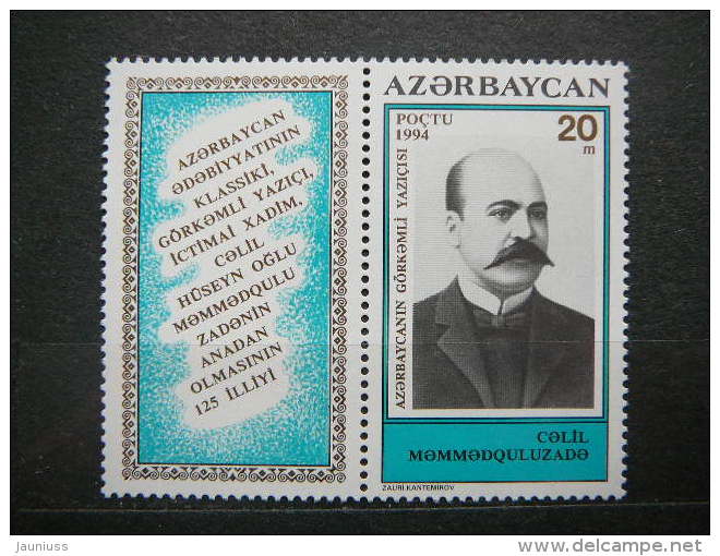 Writer -  J. Mamedquluzade # Azerbaijan 1994 MNH #Mi.130Zf - Azerbaïdjan