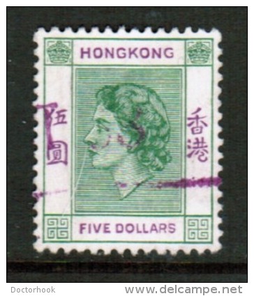 HONG KONG    Scott  # 197  VF USED - Oblitérés
