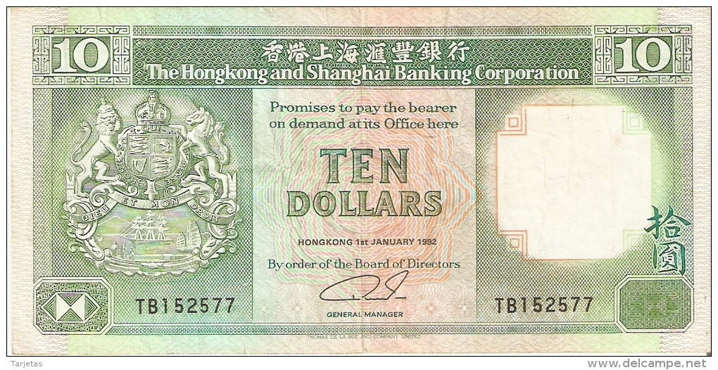 BILLETE DE HONG KONG DE 10 DOLLARS DEL AÑO 1992 (BANKNOTE) - Hong Kong