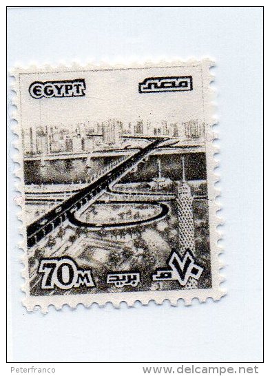 1979 Egitto - Inaugurazione Ponte Sul Nilo - Oblitérés