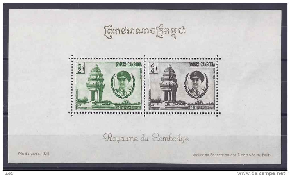 CAMBODGE.Journée De L´Indépendance - Cambodge