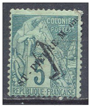 Saint-Pierre Et Miquelon YT N°48 Alphée Dubois Oblitéré ° - Usados