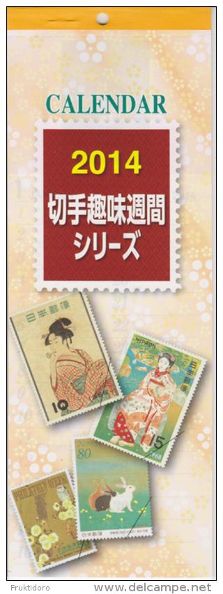 Calendar - Kalender - Calendrier 2014 From Japan With Pictures Of Japanese Stamps - Sonstige & Ohne Zuordnung