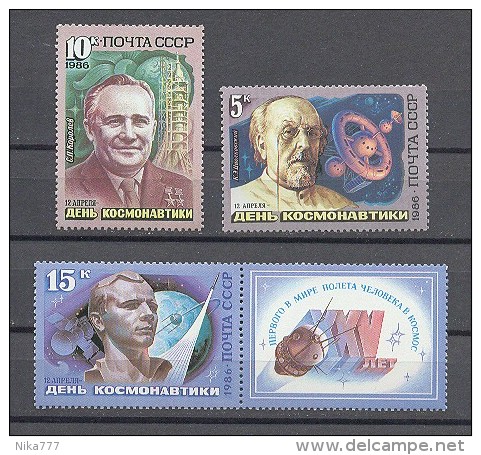 STAMP USSR RUSSIA Mint (**) 1986 Set Space Gagarin Tsiolkovsky Korolev - Nuovi